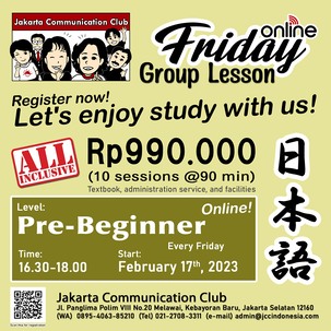 Friday Group Online Lesson copy.jpg