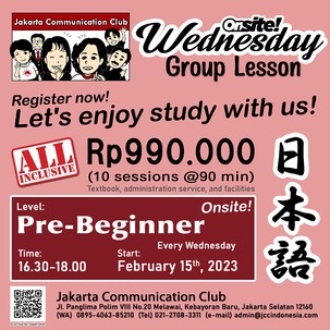 Wednesday Onsite Lesson copy.jpg